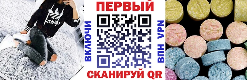АМФ VHQ  купить  цена  Тула 
