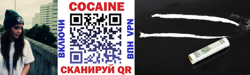 COCAIN Боливия  Тула 