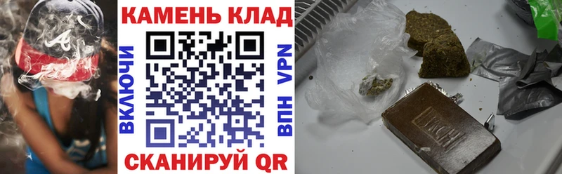 ГАШ Изолятор  Тула 