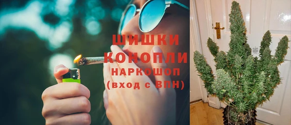 марки nbome Верхнеуральск