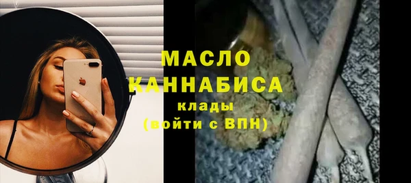 марки nbome Верхнеуральск