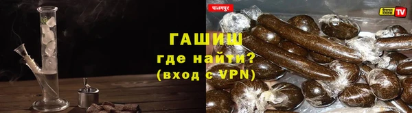 марки nbome Верхнеуральск