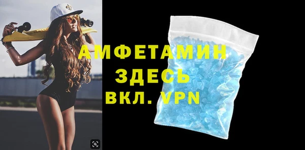 марки nbome Верхнеуральск