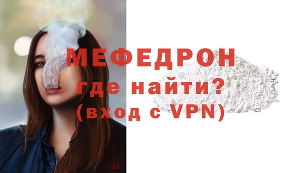 марки nbome Верхнеуральск