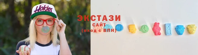 гидра Верея