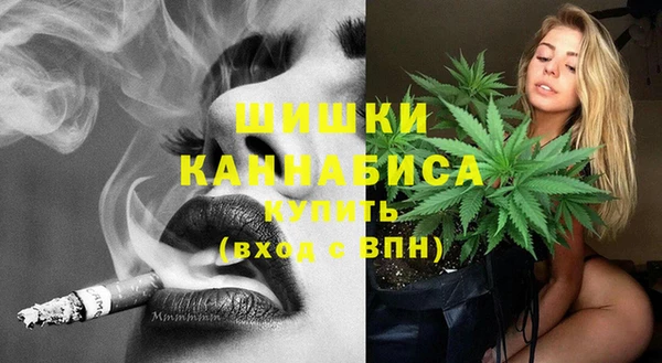 марки nbome Верхнеуральск