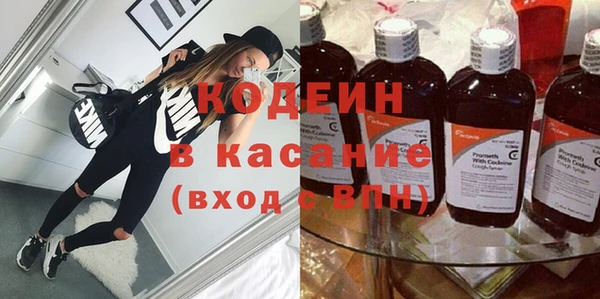 гидра Верея