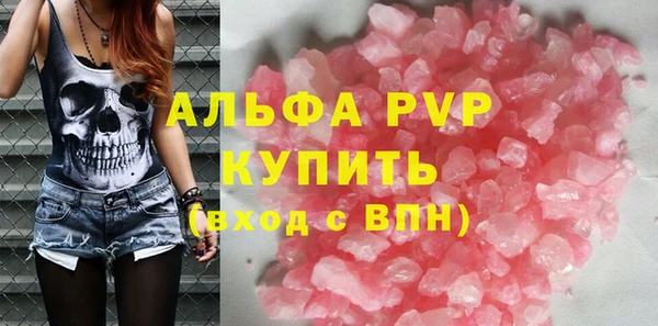 марки nbome Верхнеуральск