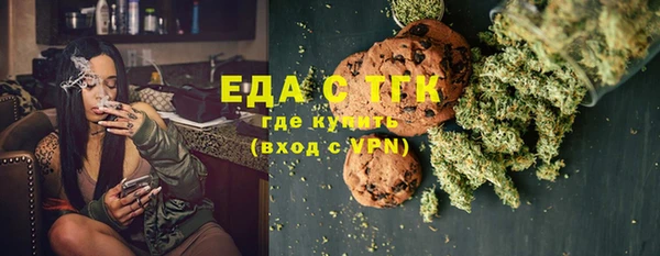 марки nbome Верхнеуральск