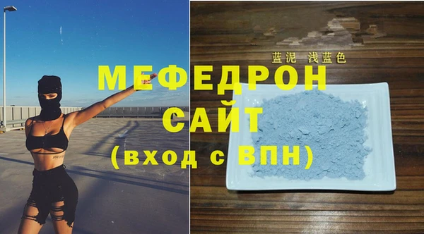 гидра Верея