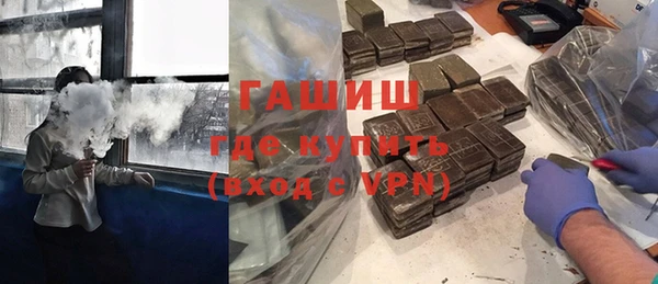 марки nbome Верхнеуральск