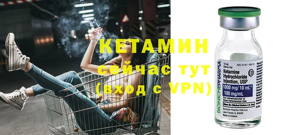 марки nbome Верхнеуральск
