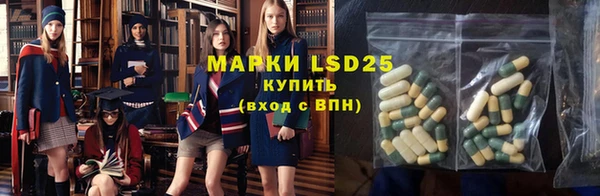 бутират Верхний Тагил