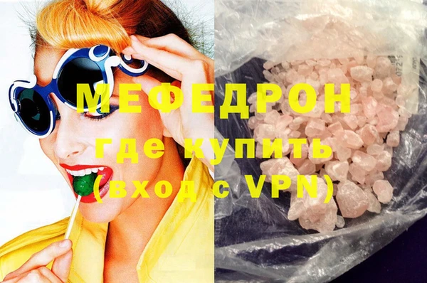 марки nbome Верхнеуральск