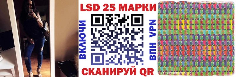 KRAKEN как зайти  Тула  дарк нет клад  Марки N-bome 1500мкг 