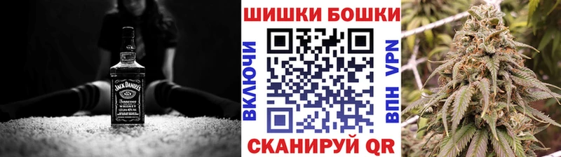 Каннабис индика Тула