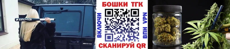 Шишки марихуана конопля  Тула 